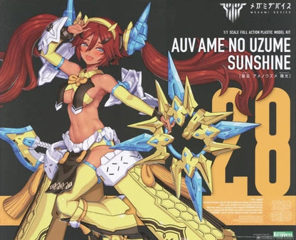 Megami Device Auv Ame No Uzume Sunshine [Kotobukiya]