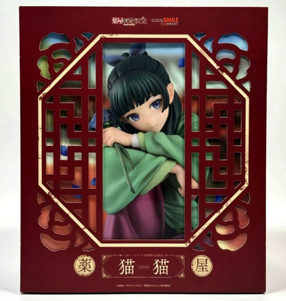 Maomao - Los diarios Boticaria [Good Smile Company]