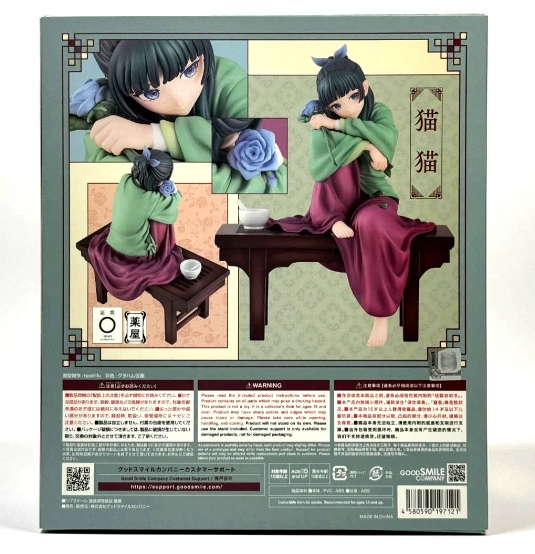 Maomao - Los diarios Boticaria [Good Smile Company]