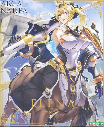 Arcanadea Elena [Kotobukiya]