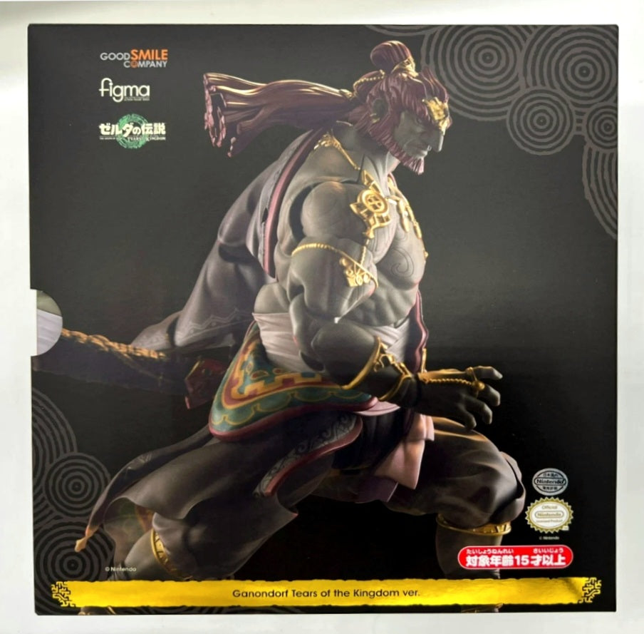 Figma 632 - Ganondorf - The Legend of Zelda (Tears of the Kingdom)