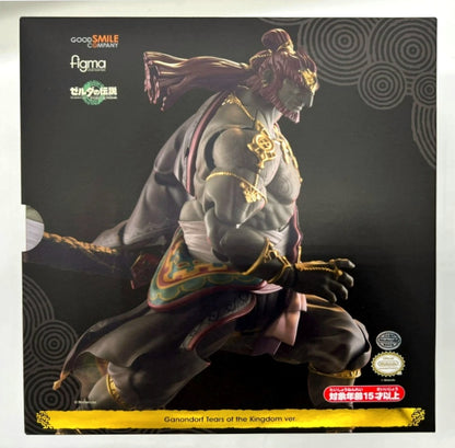 Figma 632 - Ganondorf - The Legend of Zelda (Tears of the Kingdom)