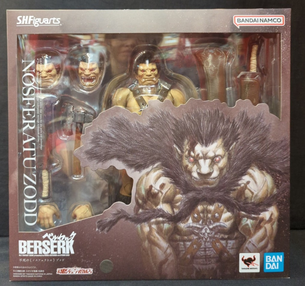 S.H.Figuarts Nosferatu Zodd Berserk