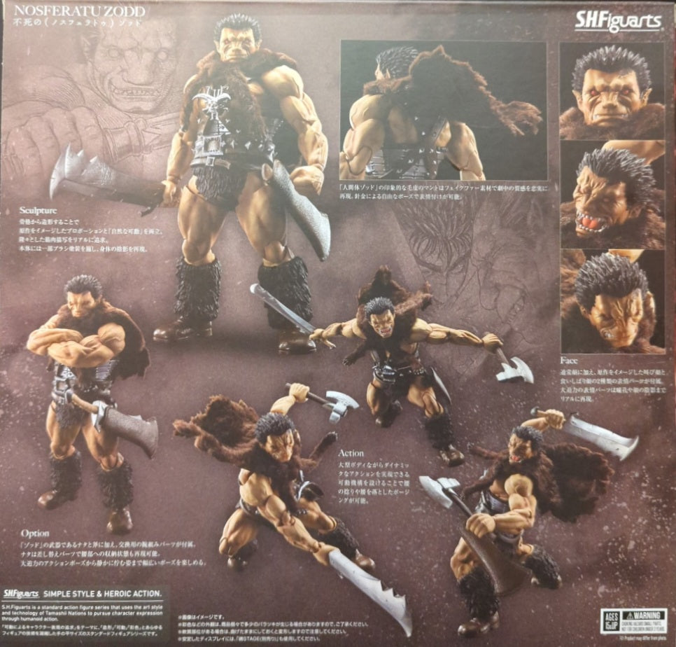 S.H.Figuarts Nosferatu Zodd Berserk
