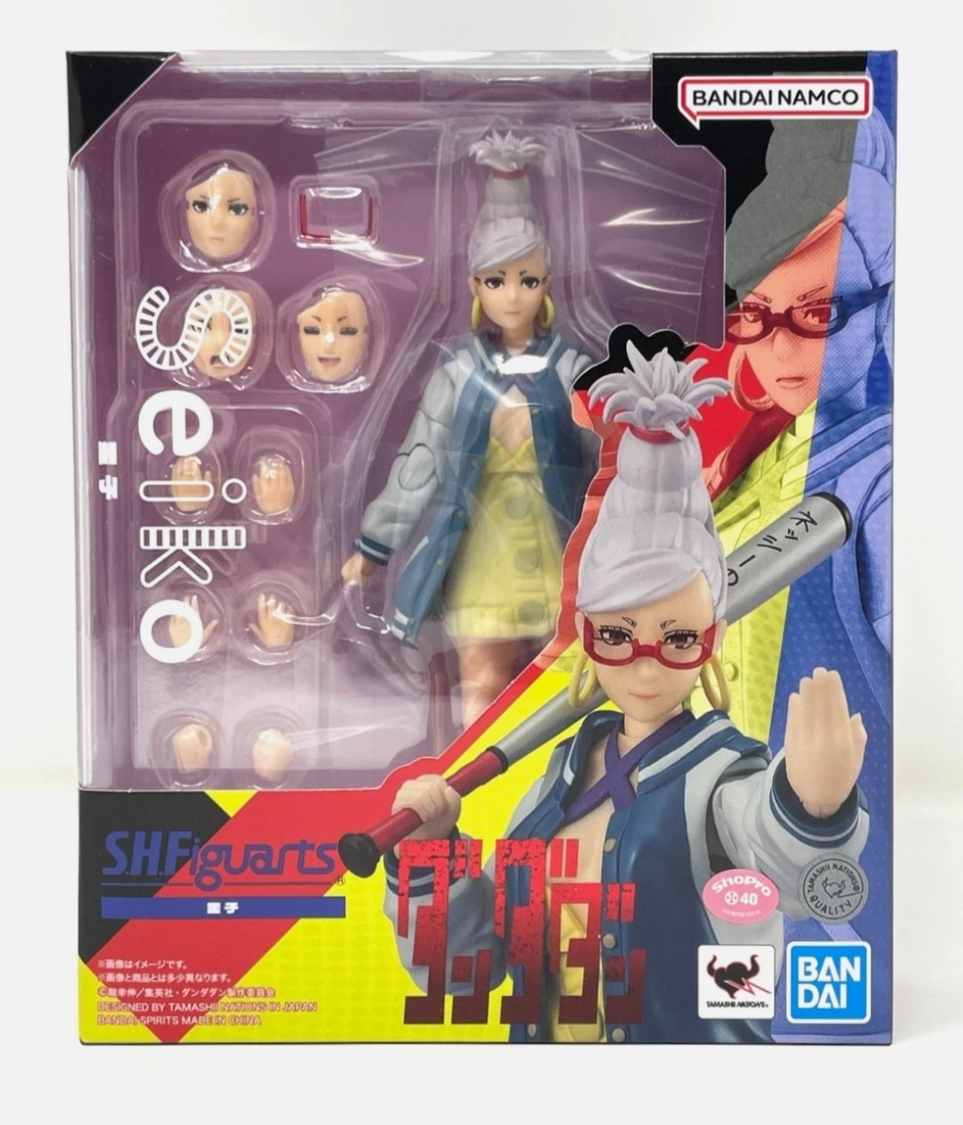 S.h. Figuarts Seiko [dandadan]