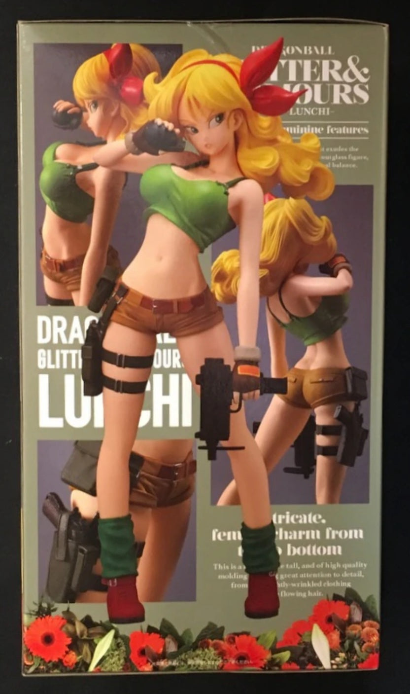 Glitter & Glamours LUNCH [Banpresto] - Launc