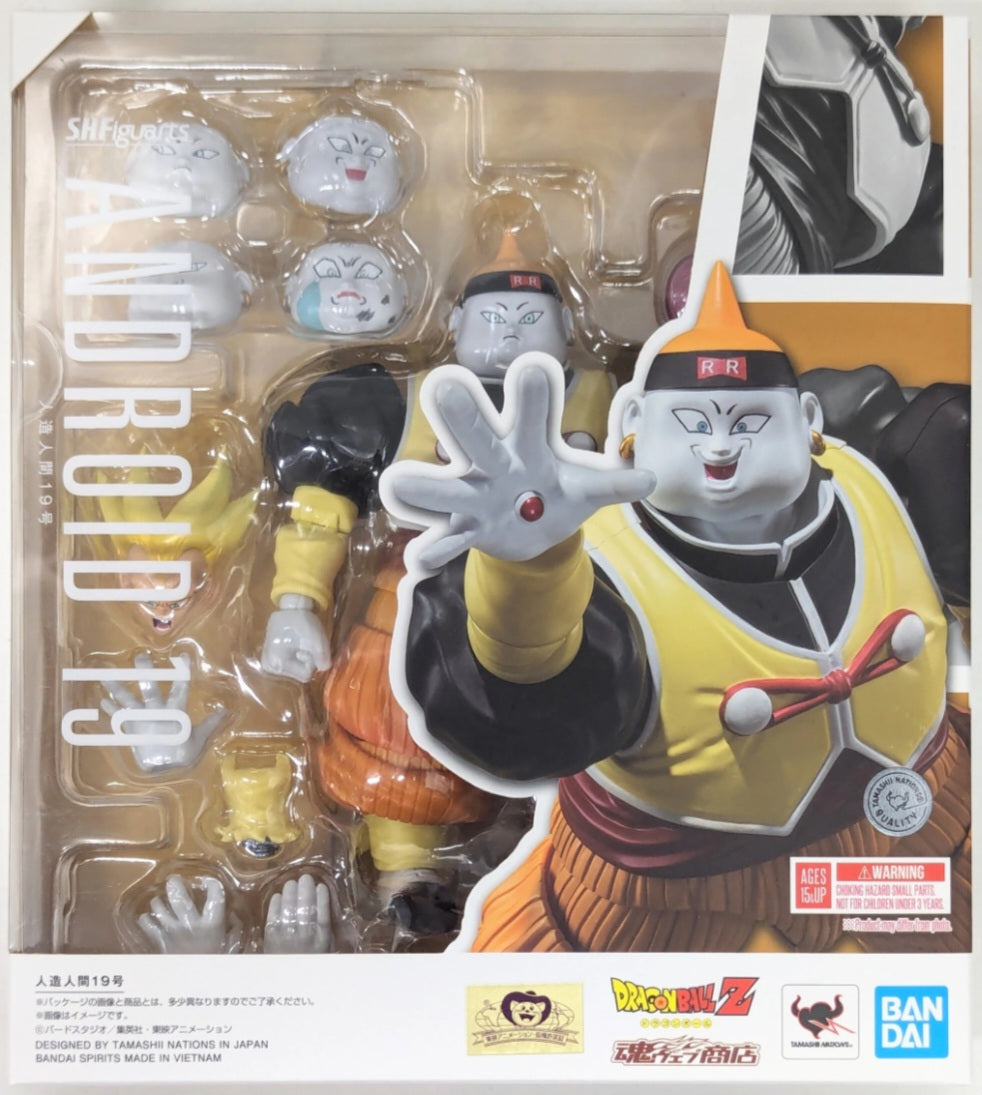 S.h. Figuarts Androide 19 [JP]