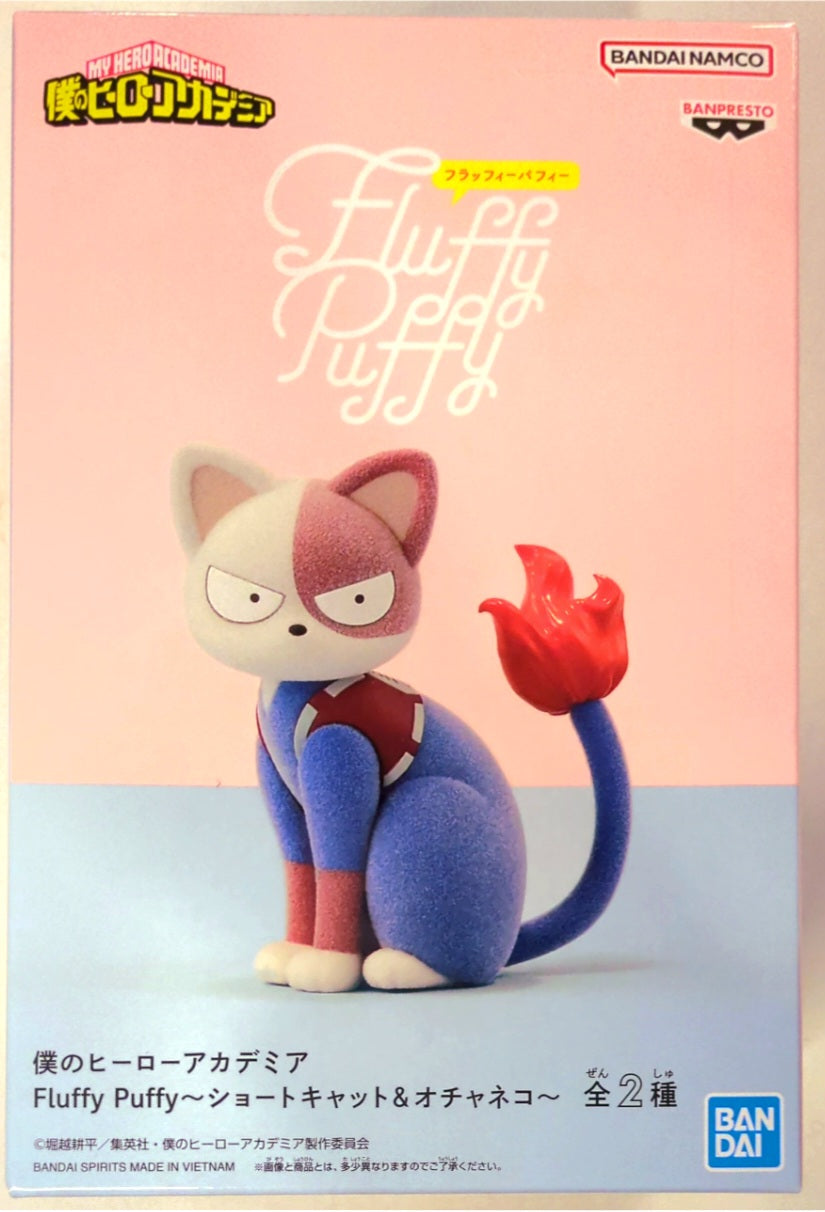 Fluffy Puffy Shotocat - My Hero Academia [banpresto]