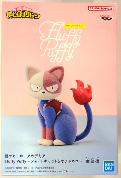 Fluffy Puffy Shotocat - My Hero Academia [banpresto]