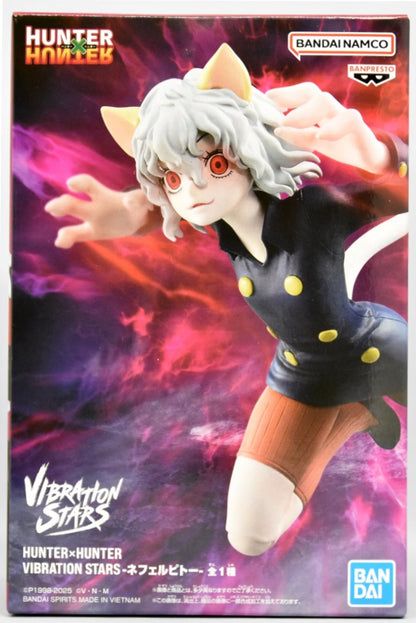 Vibration Stars Neferpitou - Hunter × Hunter [Banpresto]