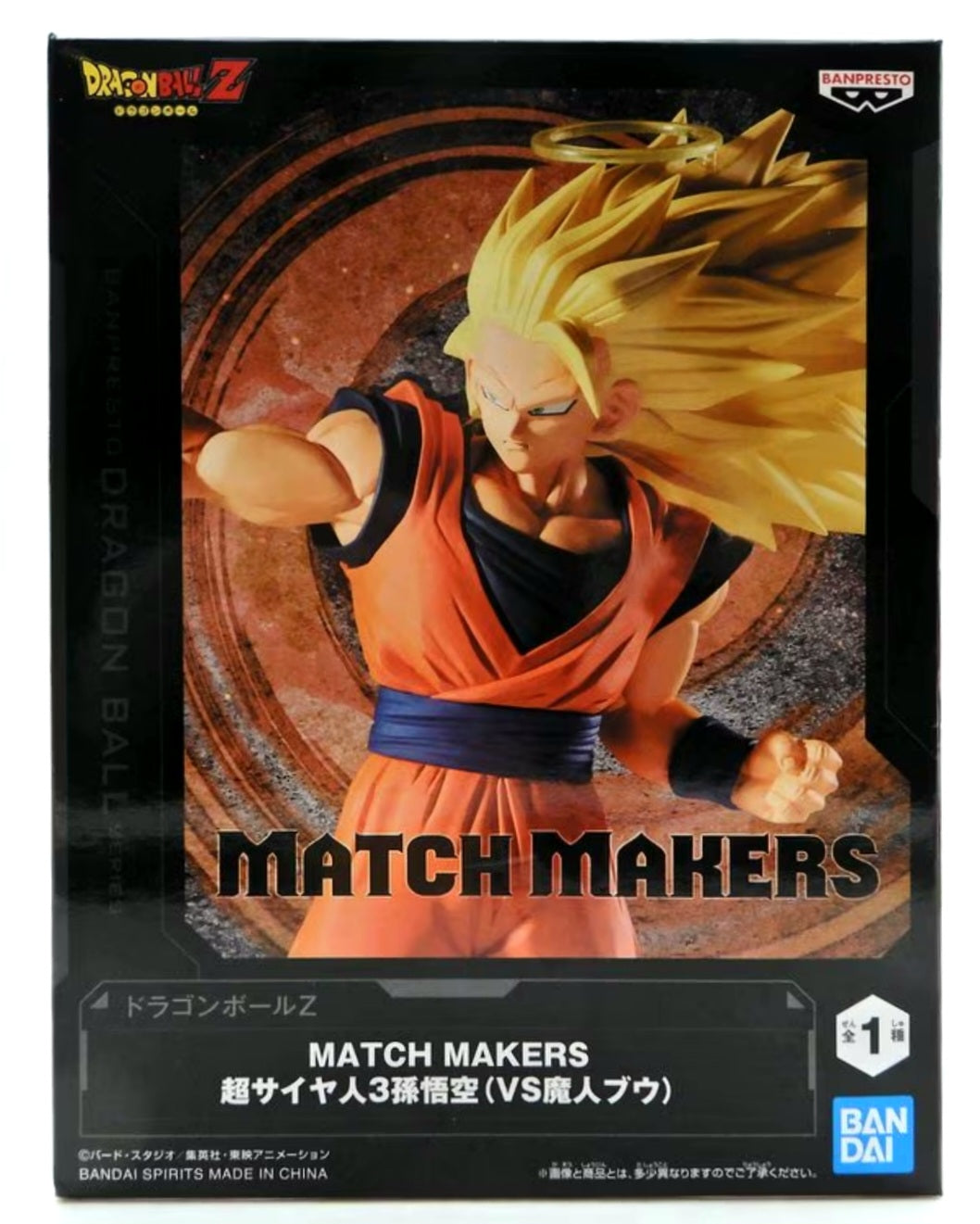 Match Makers GOKU SSJ3 (vs MAJIN BUU)  [Banpresto]