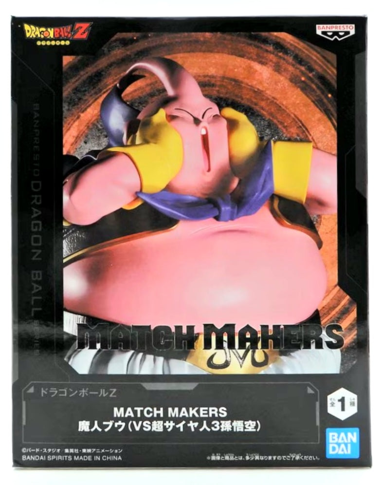 Match Makers MAJIN BUU (vs GOKU SSJ3) [Banpresto]