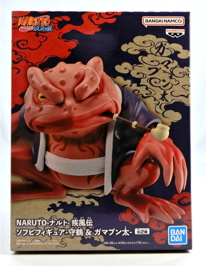 Gamabunta Soft Vinyl Figure - Naruto Shippuuden [Banpresto]