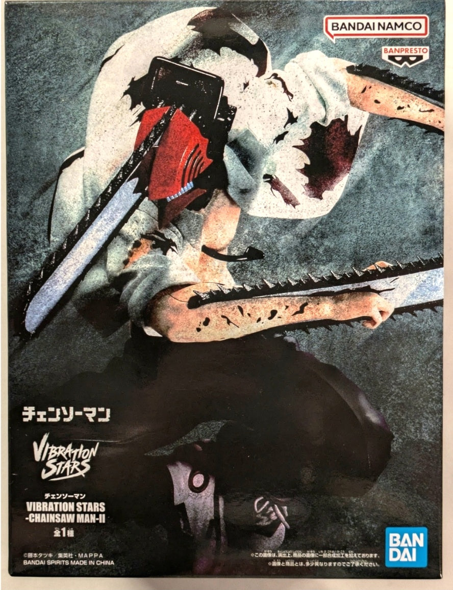 Vibration Stars: Chainsaw Man II (Banpresto)