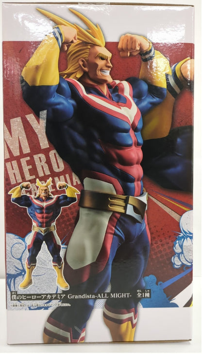 Grandista All Might - My Hero Academia [Banpresto]