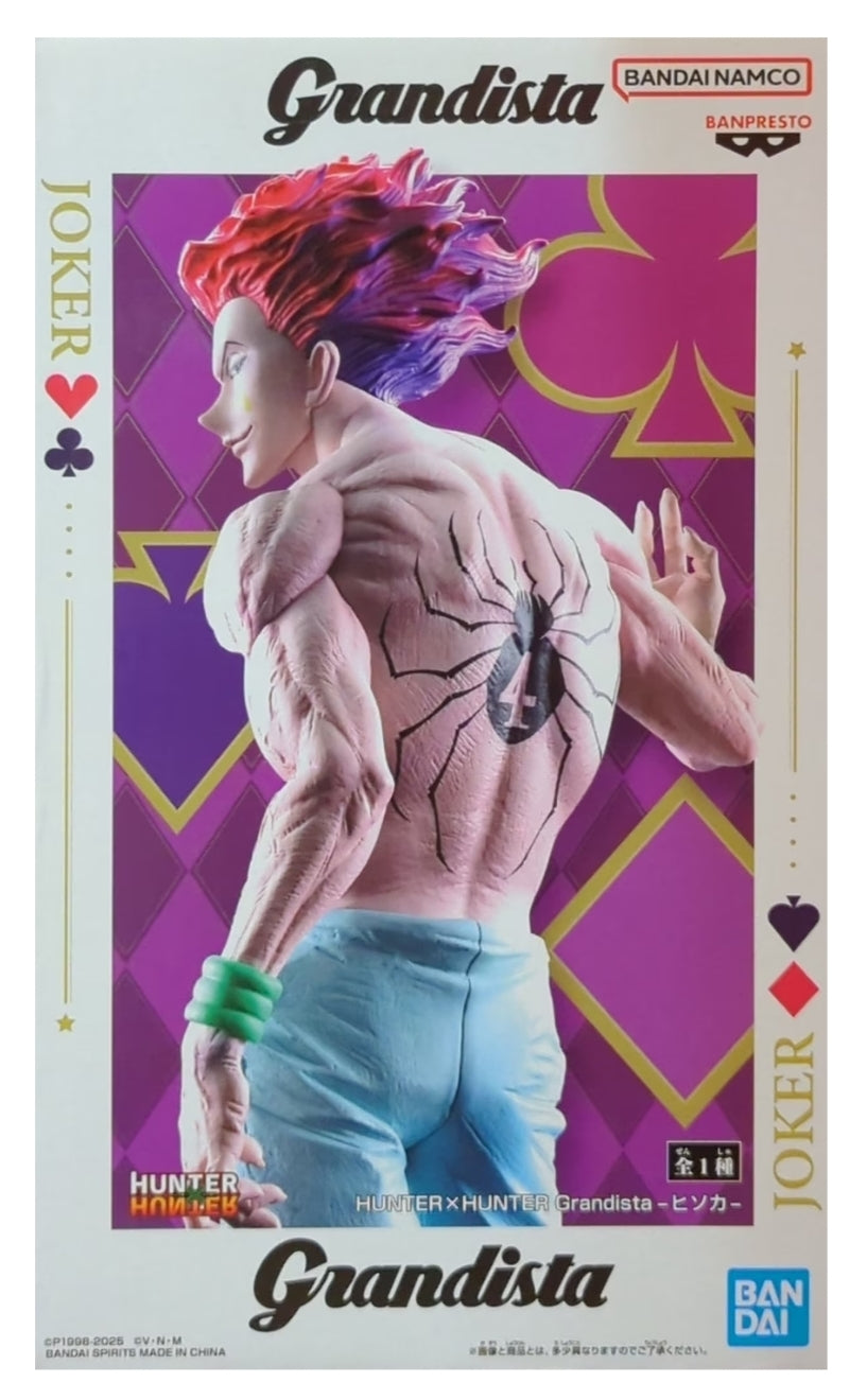 Grandista Hisoka - Hunter x Hunter [Banpresto]