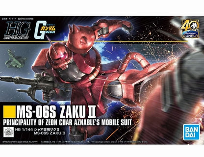 HG 1/144 MS-06S ZAKU II - Principality of Zeon