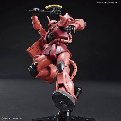 HG 1/144 MS-06S ZAKU II - Principality of Zeon