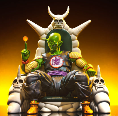 S.H. Figuarts King Piccolo Exclusive Edition SDCC 2025