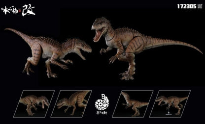 Valkyrie - Indominus Rex [Nanmu Studio]
