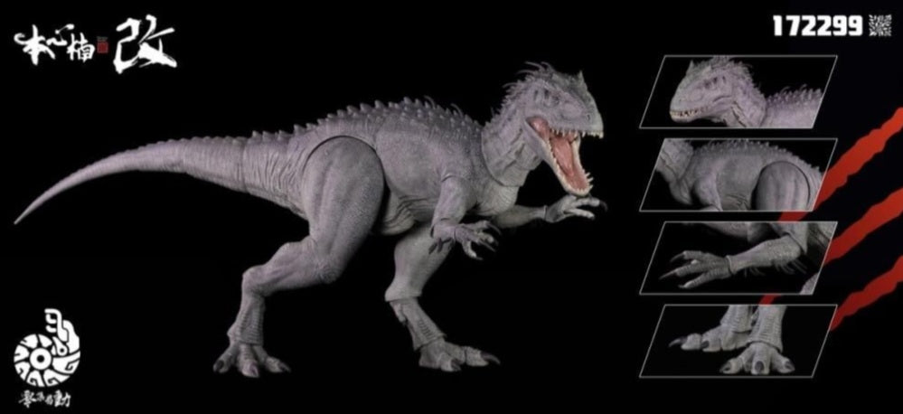 Berserker Empress - Indominus Rex [Nanmu Studio]