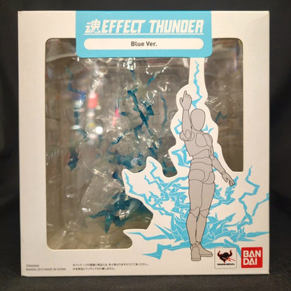 Tamashii Effect S.H.Figuarts - Thunder (Ver. Azul) [Bandai]