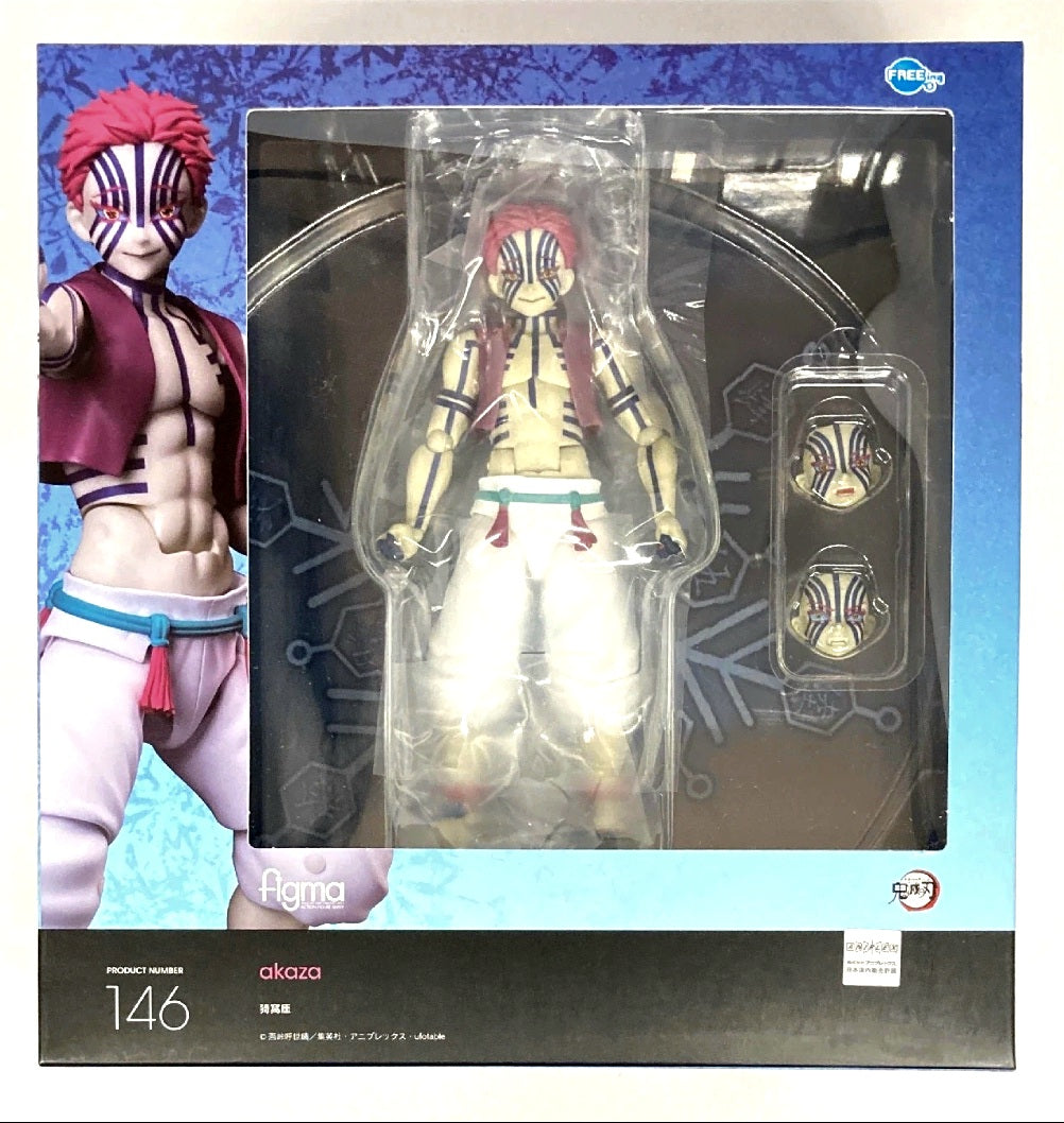 Figma SP-146 AKAZA - Demon Slayer: Kimetsu No Yaiba