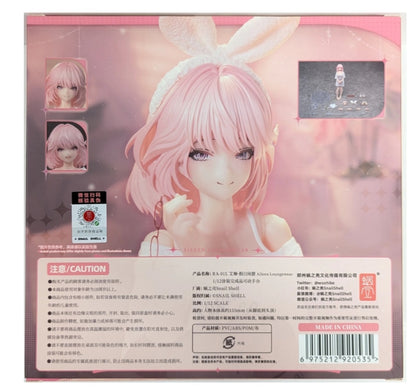 Snail Shell RA-01L Aileen - Holiday Relaxation Ver.