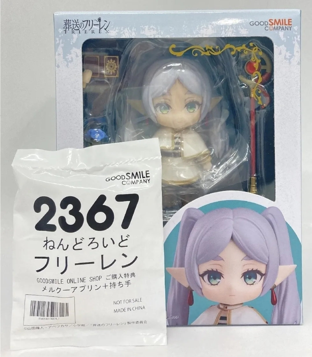 Nendoroid 2367 Frieren + BONUS  - Frieren: Más allá del final del viaje