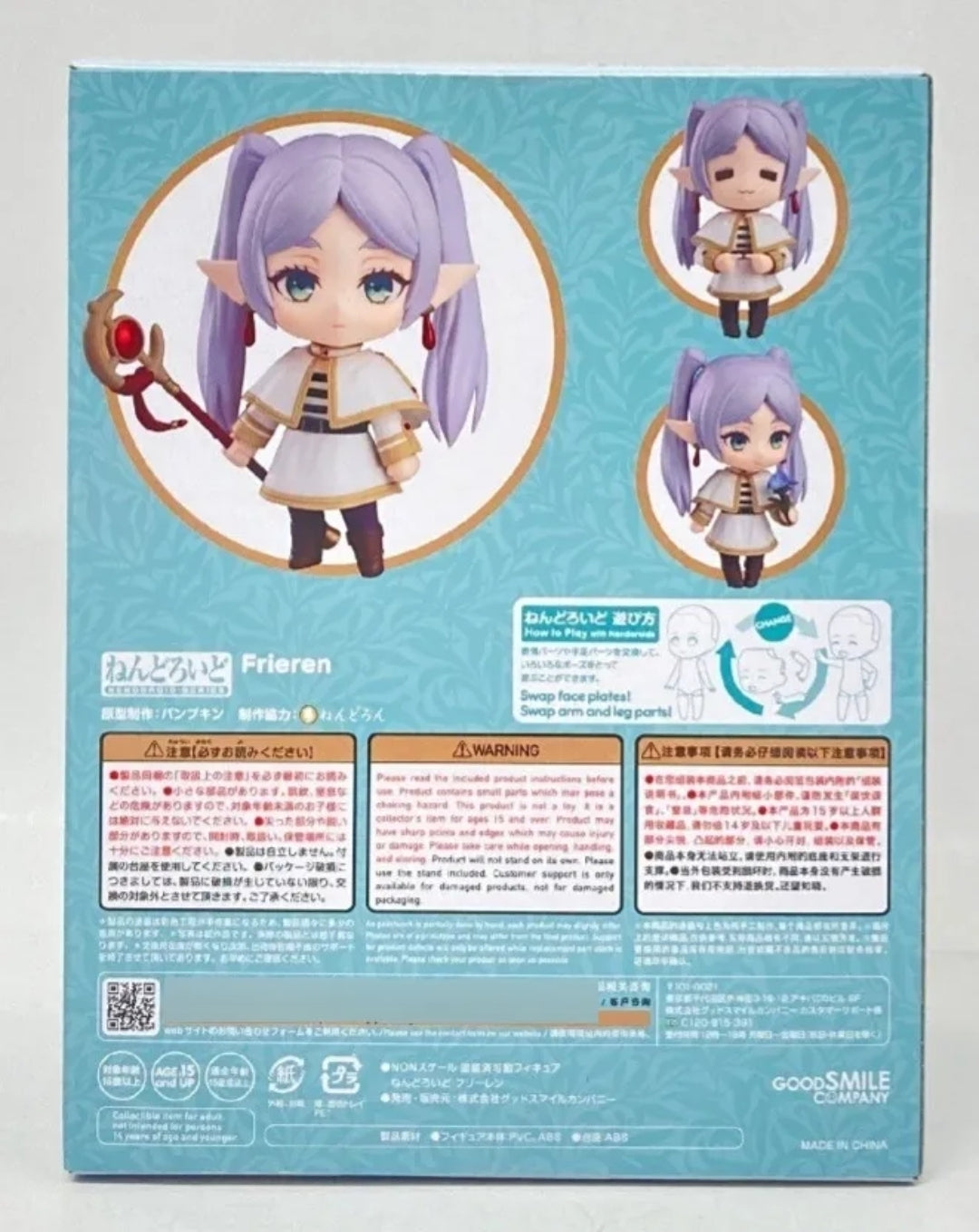 Nendoroid 2367 Frieren + BONUS  - Frieren: Más allá del final del viaje