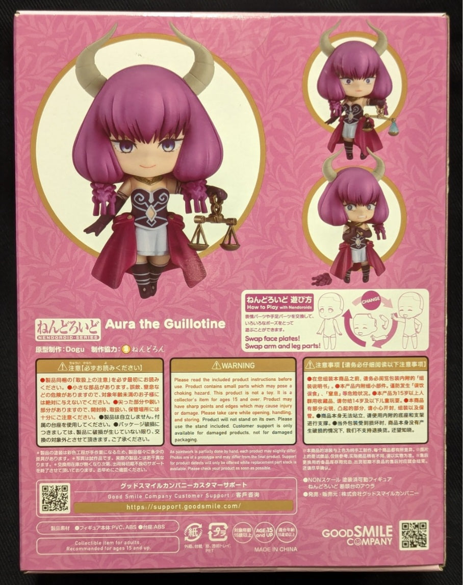 Nendoroid 2683 Aura The Guillotine - Frieren: Más allá del final del viaje
