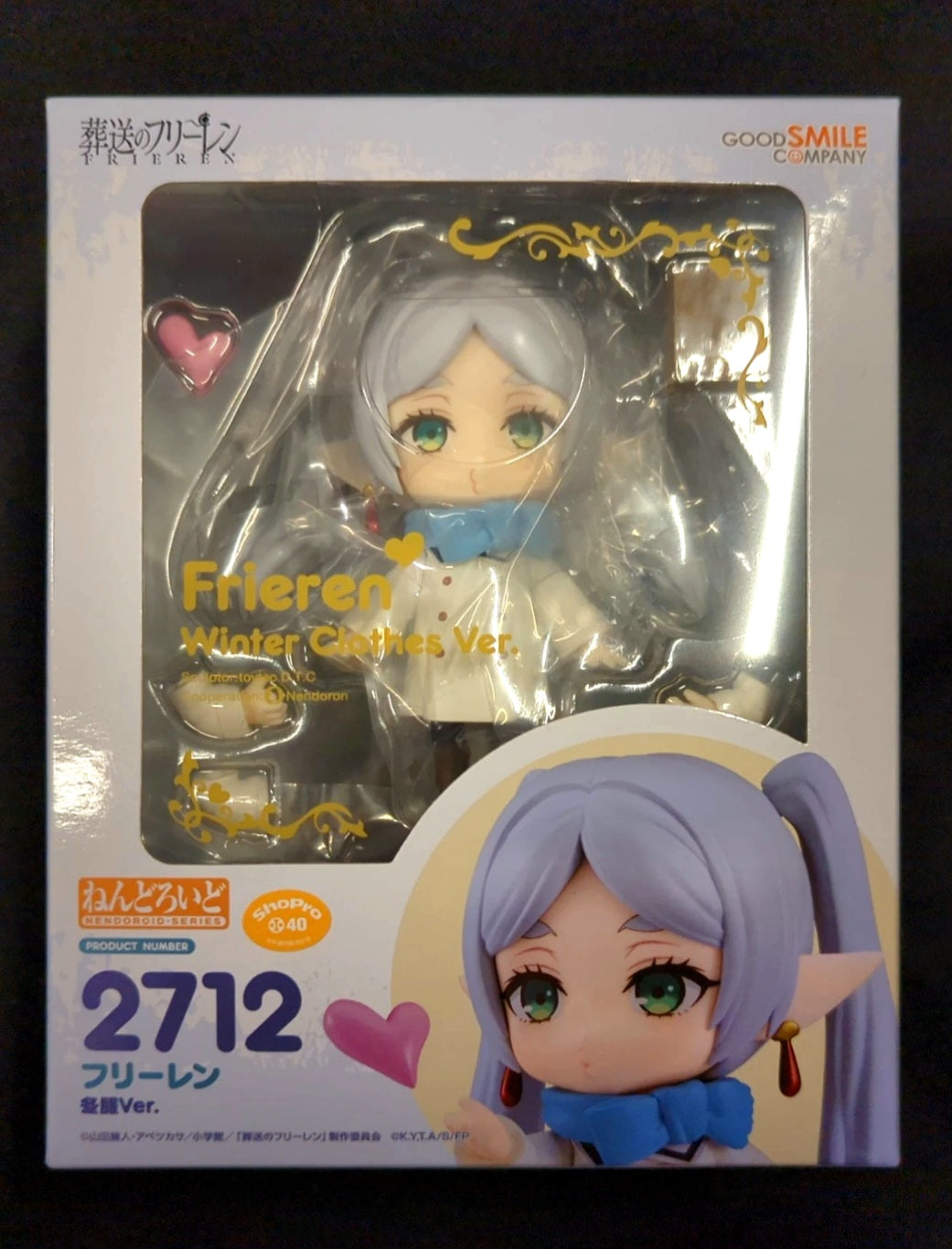 Nendoroid Nendoroid 2712 Frieren Winter Clothes Ver.