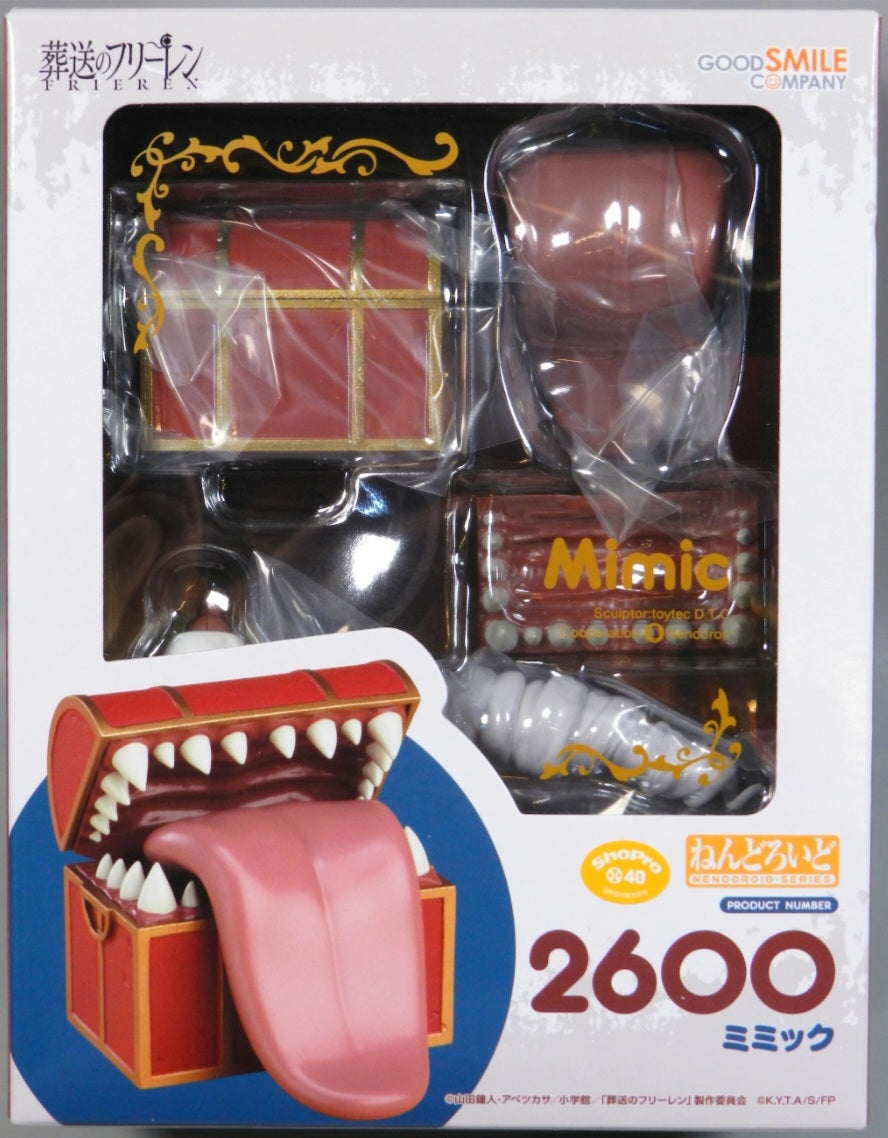 Nendoroid 2600 Mimic - Frieren más allá del final del viaje