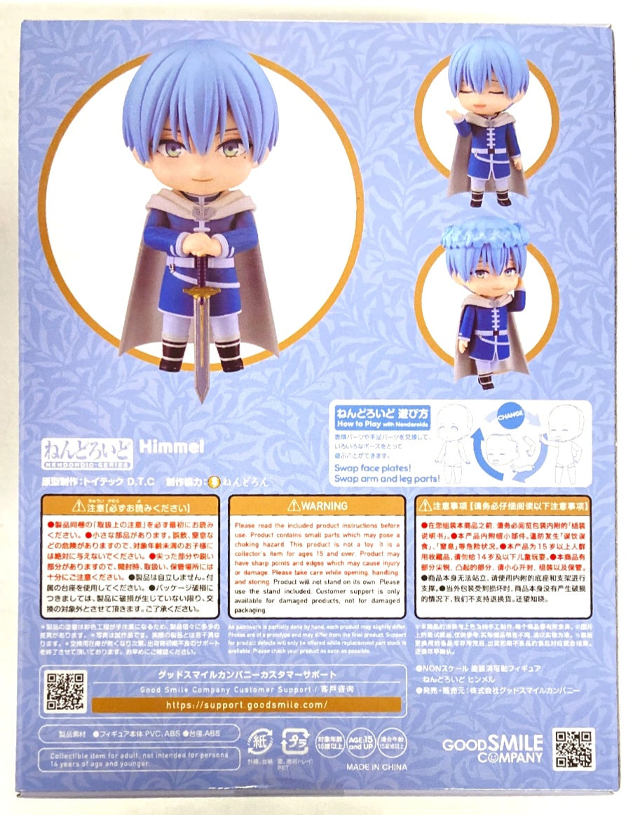 Nendoroid 2498 Himmel - Frieren Más Allá del Final del Viaje