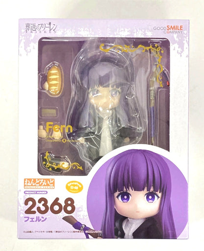 Nendoroid 2368 Fern  - Frieren: Más allá del final del viaje