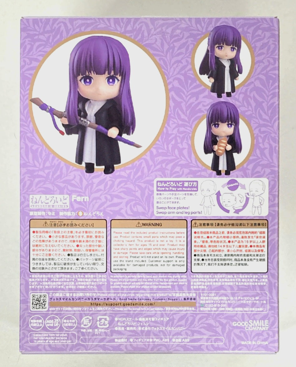 Nendoroid 2368 Fern  - Frieren: Más allá del final del viaje