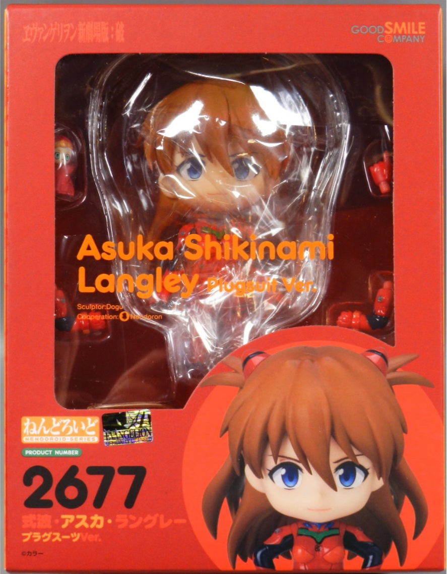 Nendoroid 2677 Asuka Langley (Plug Suit Ver.) [Evangelion]