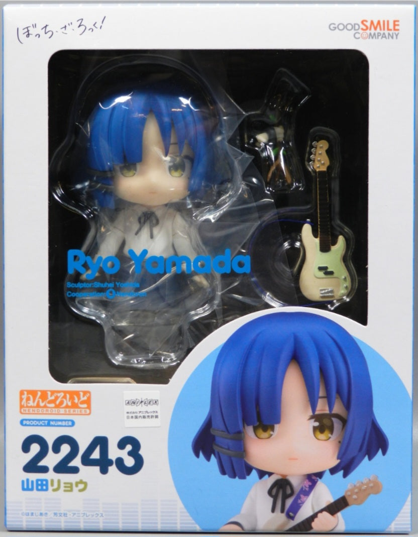 Nendoroid 2243 Ryo Yamada [Bocchi the Rock!]