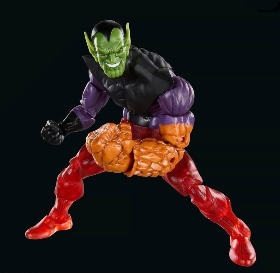 Marvel Legends Super Skrull - Fantastic Four [Hasbro Pulse]