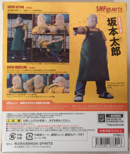 S.H. Figuarts TARO SAKAMOTO - Sakamoto Days