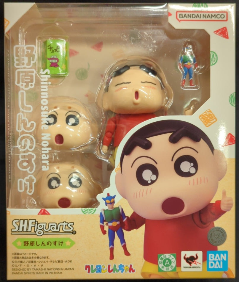 S.H. Figuarts Shinnosuke Nohara [Crayon Shin-chan]