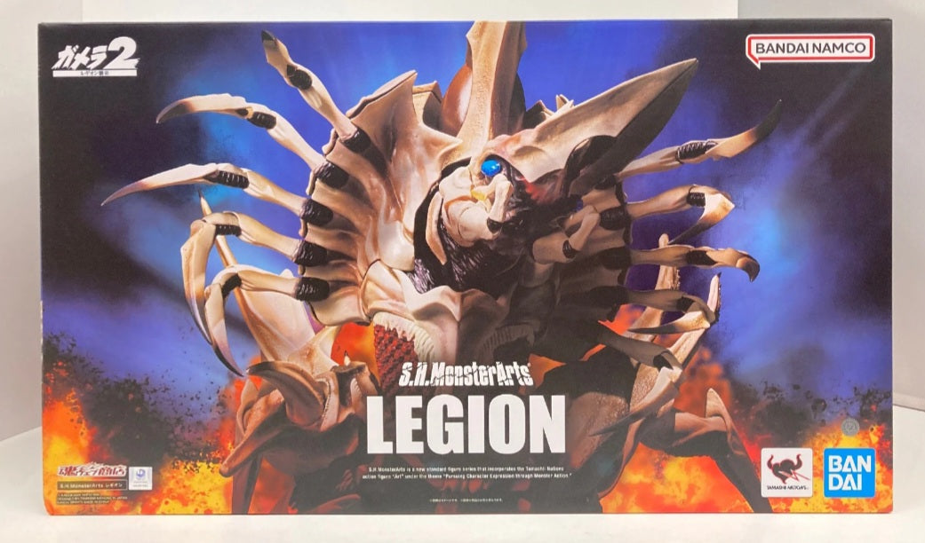 S.H. MonsterArts LEGION [Gamera 2 - Legion Attacks]