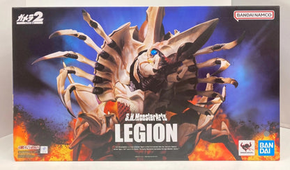 S.H. MonsterArts LEGION [Gamera 2 - Legion Attacks]