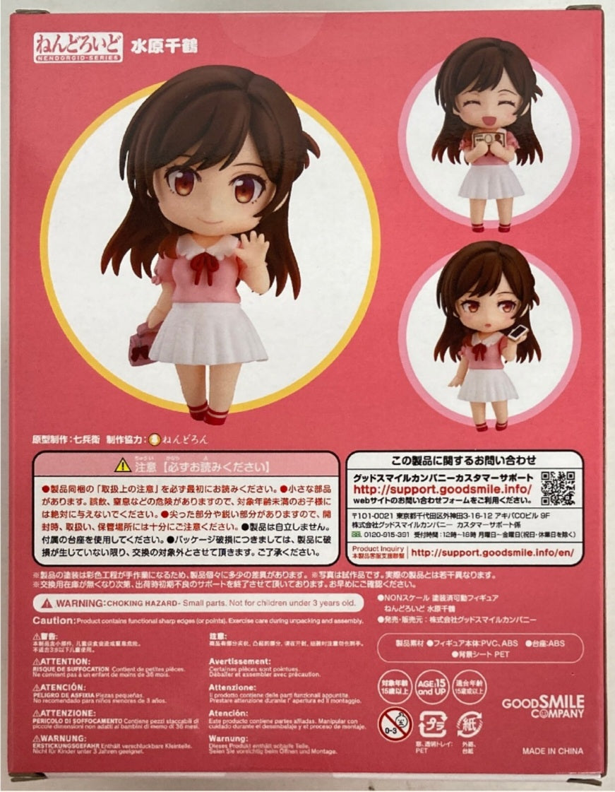 Nendoroid 1473 Chizuru Mizuhara [Rent-a-girlfriend]