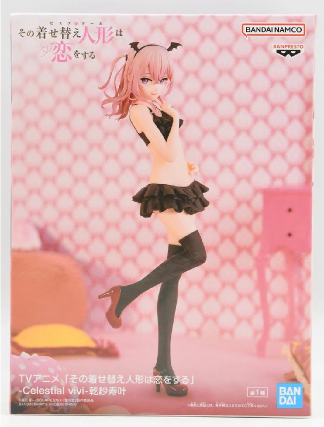 Celestial Vivi Inui Sajuna [My Dress-Up Darling]