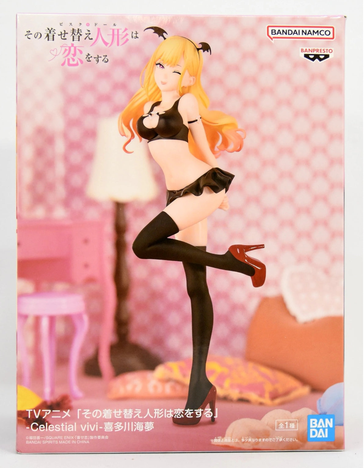 Celestial Vivi Marin Kitagawa [My Dress-Up Darling]