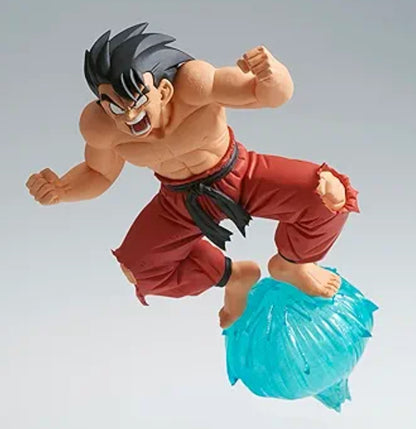 G×materia Son Goku Iii [banpresto]