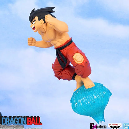 G×materia Son Goku Iii [banpresto]
