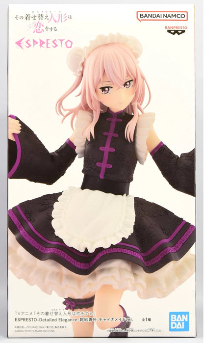 Inui Sajuna China Maid Ver. [My Dress Up Darling]