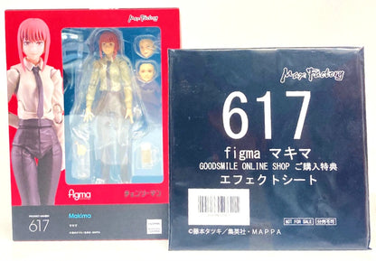 Figma Makima + Bonus [chainsaw Man]